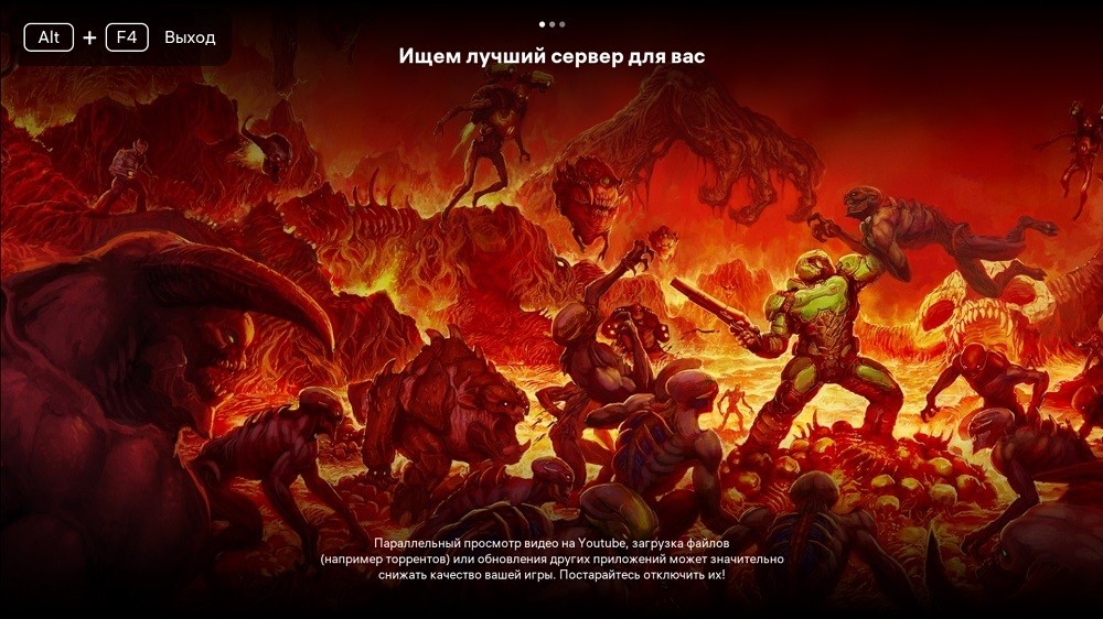 Игры без тормозов: обзор игрового сервиса Beeline Gaming