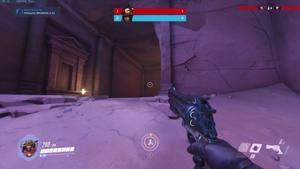 Игры без тормозов: обзор игрового сервиса Beeline Gaming