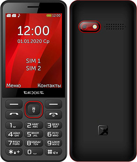 В России начались продажи кнопочного телефона за 1 700 рублей с огромным экраном