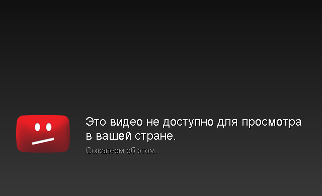 7 причин подключить VPN-сервис, о которых вы и не подозреваете