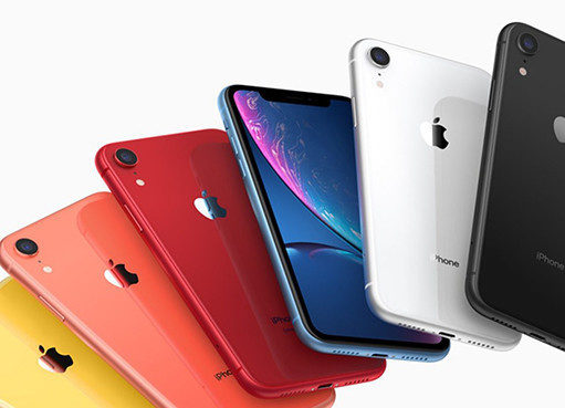 61299Распродажа: «МегаФон» снизил цену iPhone Xr в России до исторического минимума