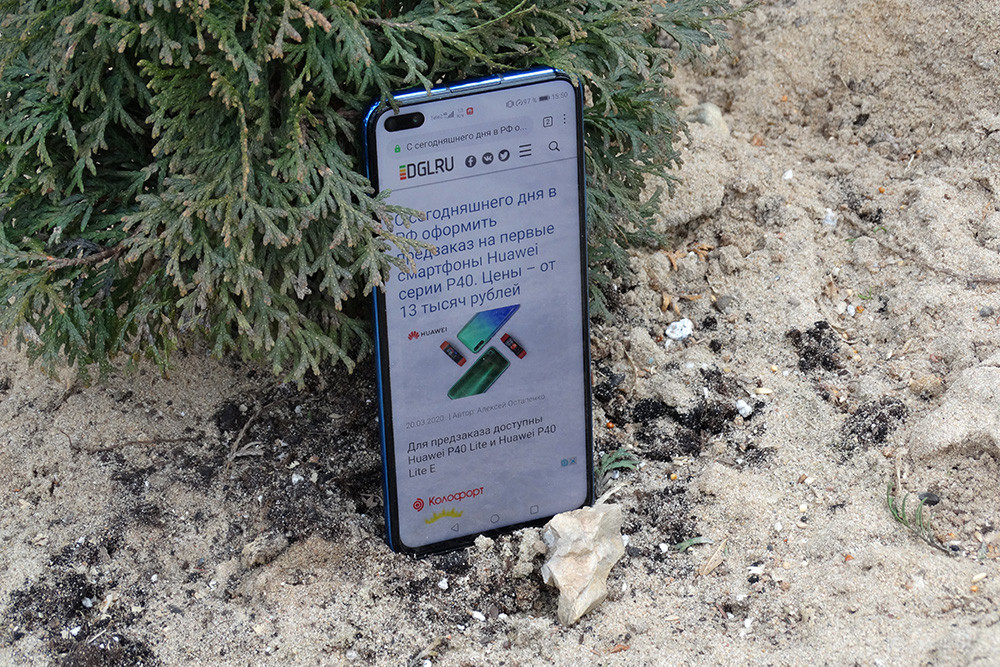 Обзор Honor View 30 Pro: мечта фотографа и кошмар фаната Google фото