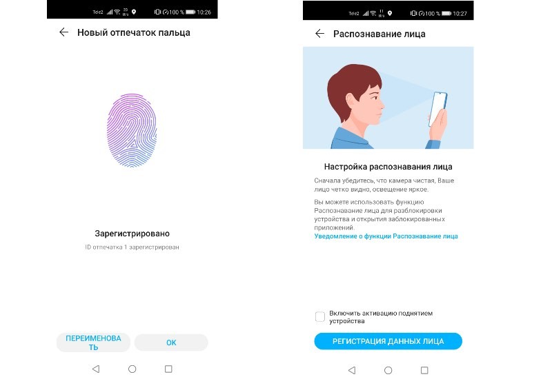 Обзор Honor View 30 Pro: мечта фотографа и кошмар фаната Google