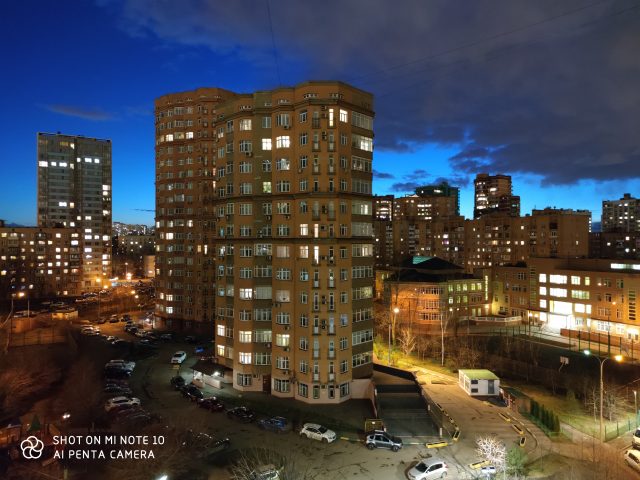 Какой смартфон снимает лучше: сравниваем Samsung Galaxy S20 Ultra с Huawei P30 Pro и Mi Note 10 фото