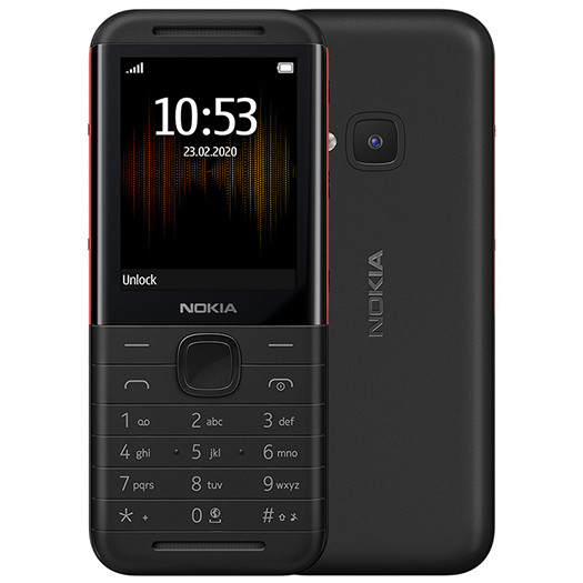 Названа российская цена новейшего кнопочного телефона Nokia со стереодинамиками