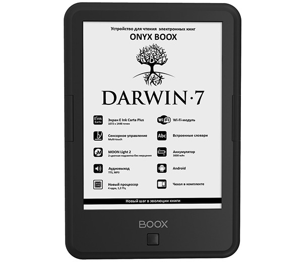 Электронная книга Onyx Boox Darwin 7 получила ОС Android и аудиоплеером