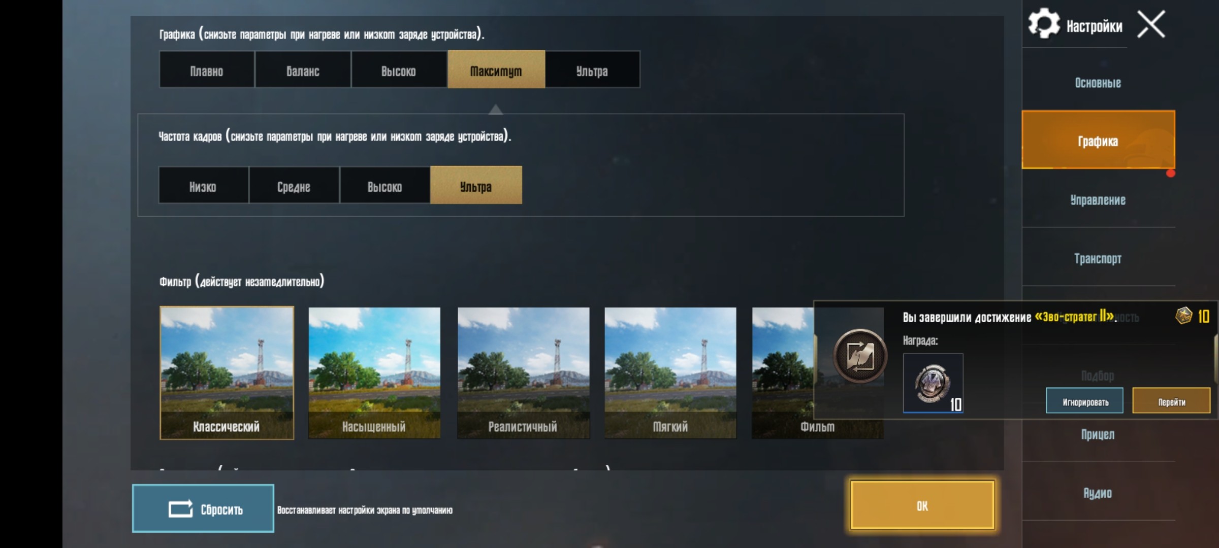 Обзор Honor View 30 Pro: мечта фотографа и кошмар фаната Google