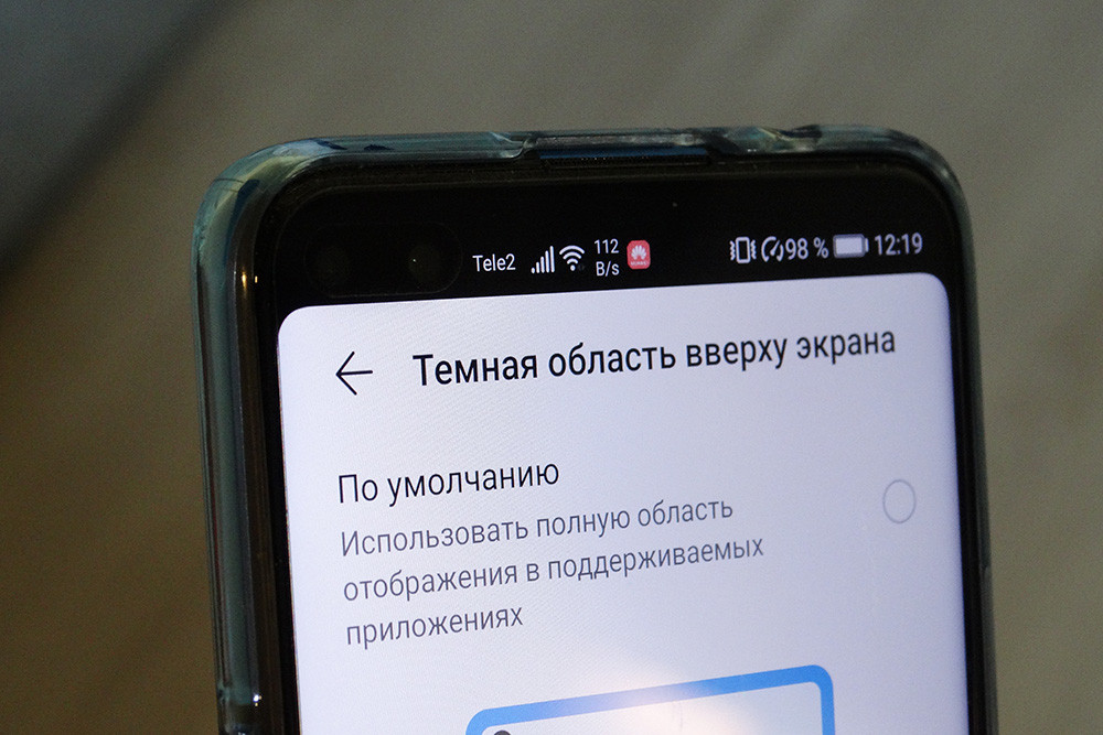 Обзор Honor View 30 Pro: мечта фотографа и кошмар фаната Google фото