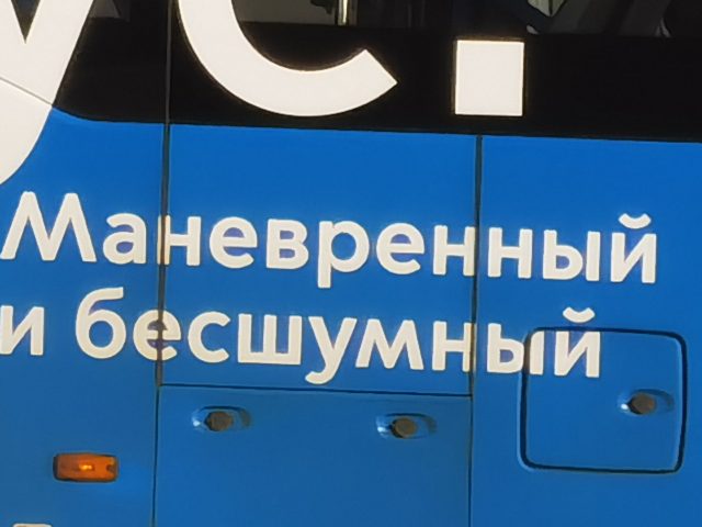 Обзор Honor View 30 Pro: мечта фотографа и кошмар фаната Google фото