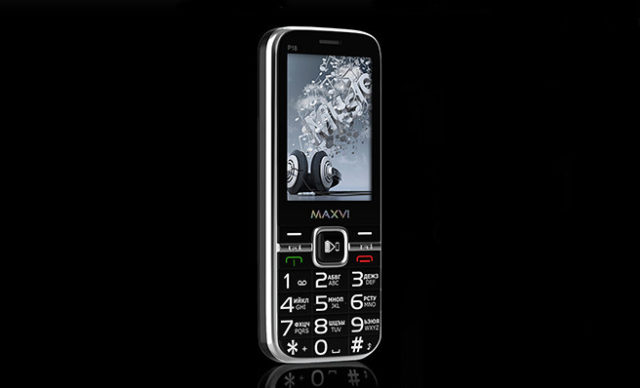 В России начались продажи кнопочного телефона за 2 тысячи рублей с тремя SIM-картами и мощной батареей