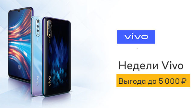 63202Только 17 марта: В России снова начнутся и закончатся продажи очень интересного смартфона Honor