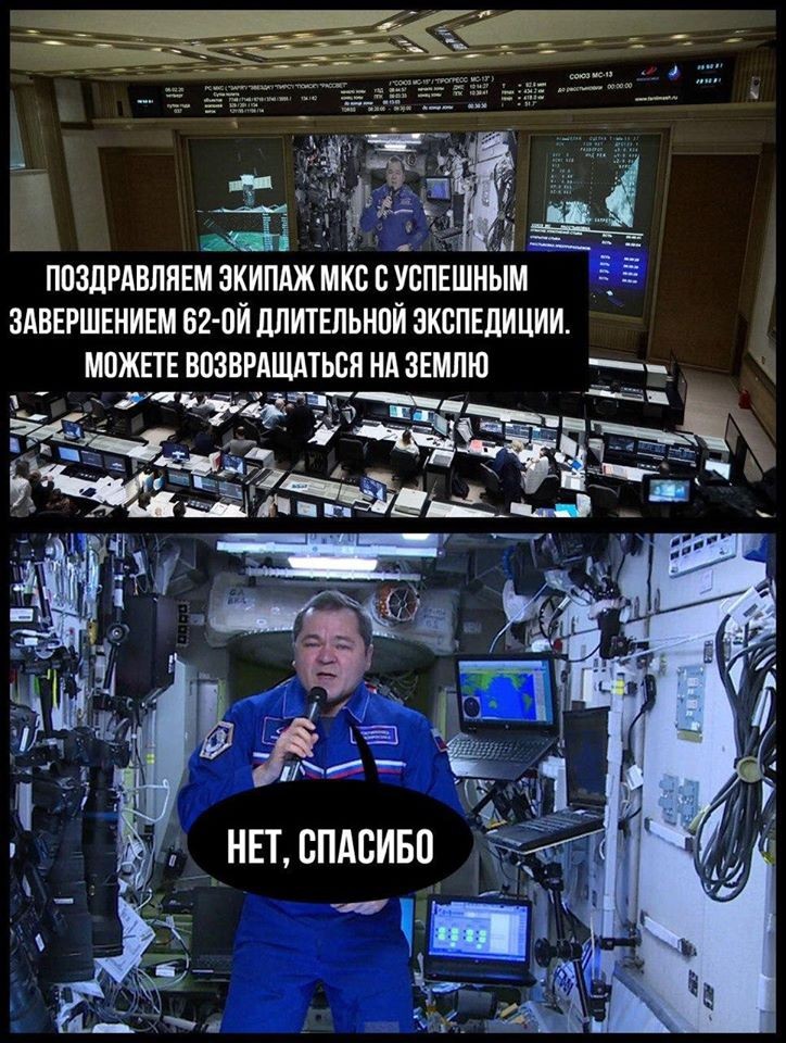 «У вас маска отклеилась»: самые веселые шутки на тему коронавируса и самоизоляции