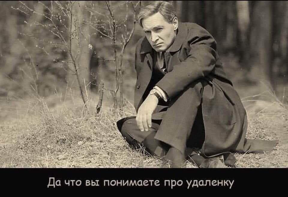 «У вас маска отклеилась»: самые веселые шутки на тему коронавируса и самоизоляции