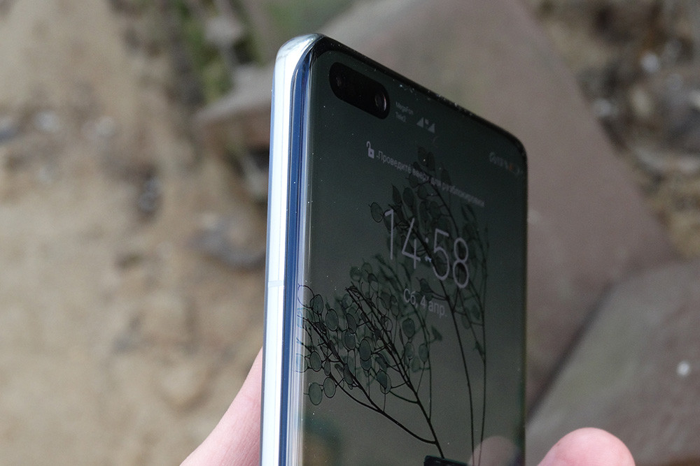 Обзор Huawei P40 Pro: смартфон для фотографов, гиков, и тех, кто желает отдохнуть от Google фото