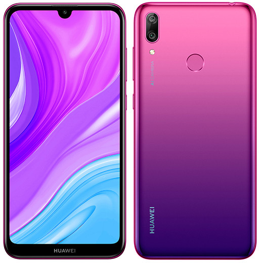 В России начались продажи смартфона Huawei с 4/64 Гбайт памяти ценой менее 10 тысяч рублей