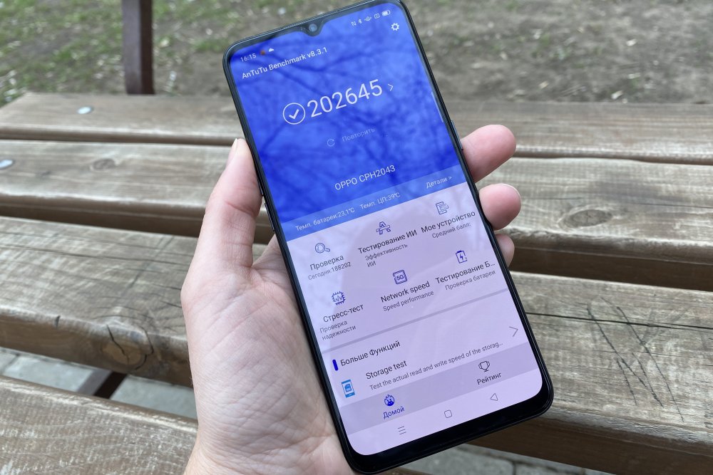 Обзор Oppo Reno3: еще одна альтернатива самым популярным смартфонам этого года