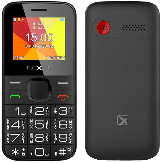 Премьеры недели: