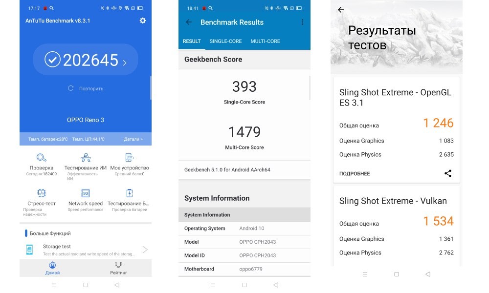 Обзор Oppo Reno3: еще одна альтернатива самым популярным смартфонам этого года