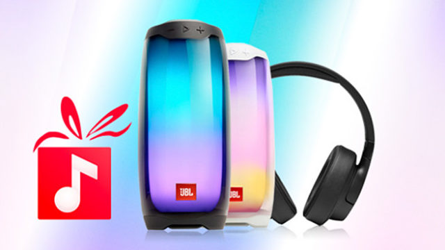 64124В МТС рассказали, как получить бесплатную годичную подписку на музыкальный сервис с 50 млн треков