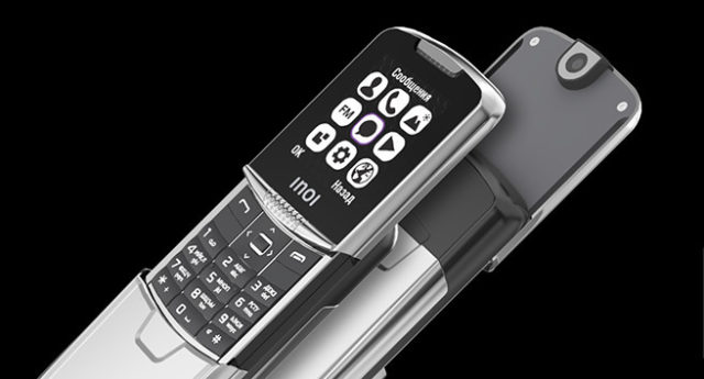 Атака клонов: 7 современных кнопочных телефонов в стиле Nokia 8800, Nokia 6300 и других финских легенд