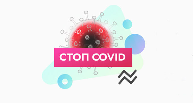 64506В Сбербанке придумали онлайн-тест на коронавирус