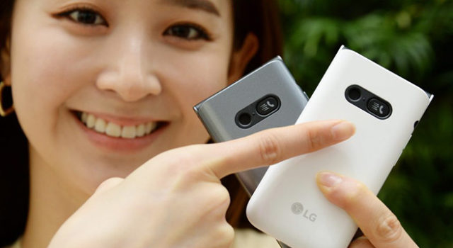 LG выпустила кнопочный телефон с Wi-Fi, LTE и чипсетом Snapdragon ...