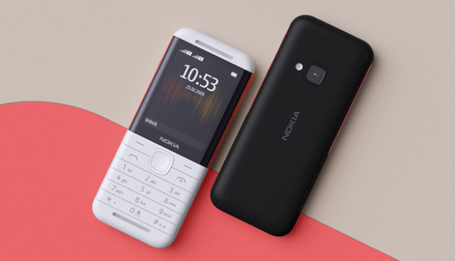 Кнопочный телефон Nokia с громкими динамиками упал в цене в России сразу на четверть