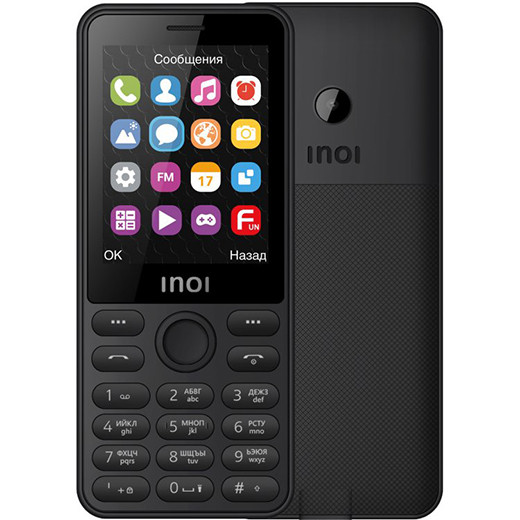 Лучшие премьеры недели: