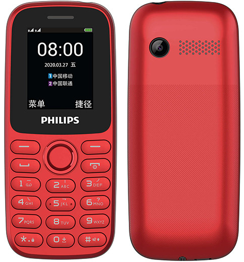 В линейке кнопочных телефонов Philips появилась новая ультрабюджетная модель