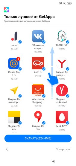 Обзор Mi Note 10 Lite: самый загадочный смартфон Xiaomi 2020 года фото