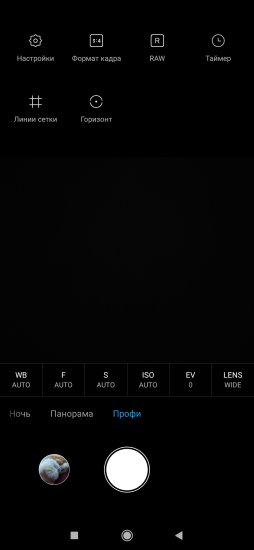 Обзор Mi Note 10 Lite: самый загадочный смартфон Xiaomi 2020 года фото