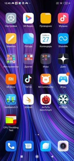 Обзор Mi Note 10 Lite: самый загадочный смартфон Xiaomi 2020 года фото