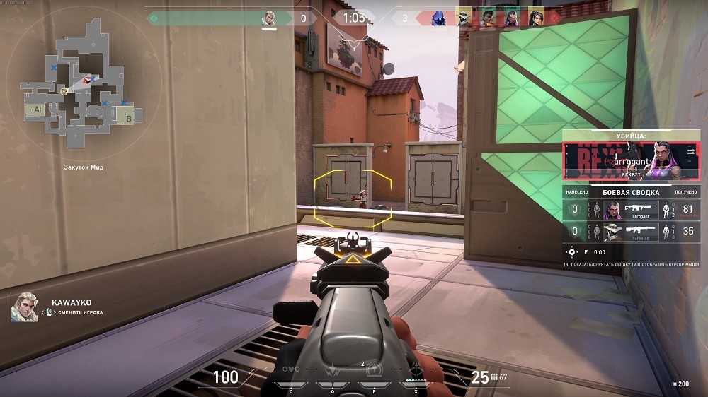 Лучшие игры: во что поиграть в июне 2020