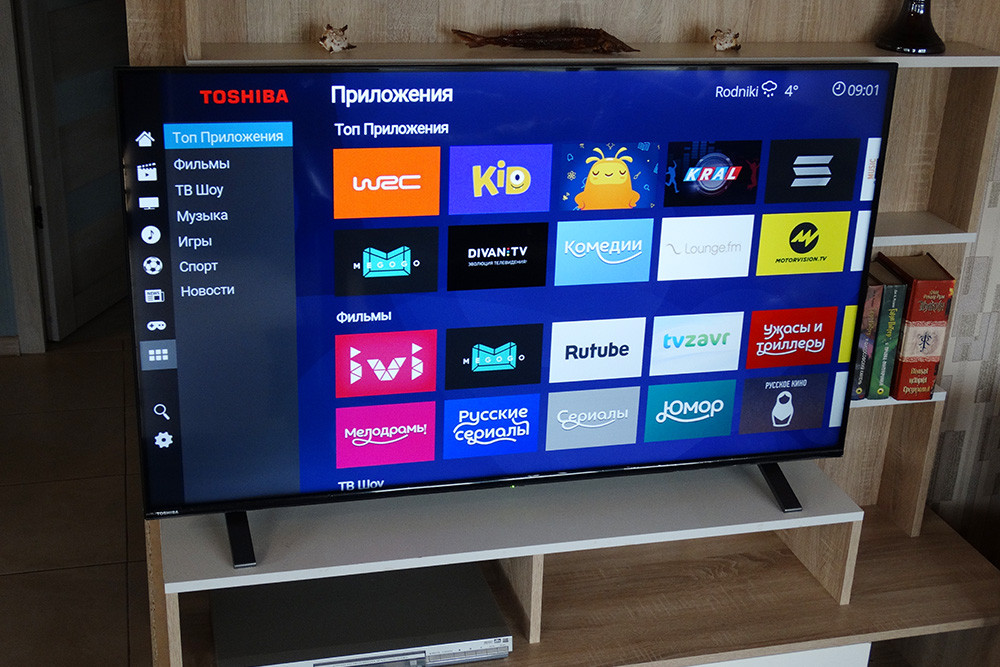 Обзор Toshiba 50U5069: недорогой 4K-телевизор от именитого производителя фото