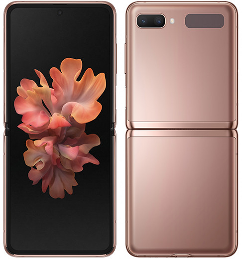 Samsung представляет раскладной смартфон на супермощном процессоре Qualcomm Snapdragon 865 Plus