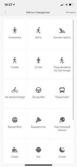 Обзор Mi Smart Band 4 NFC: первый фитнес-браслет Xiaomi с NFC, работающий в России