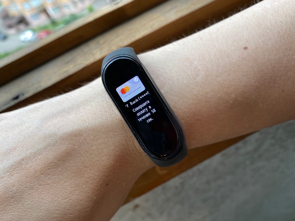 Обзор Mi Smart Band 4 NFC: первый фитнес-браслет Xiaomi с NFC, работающий в России