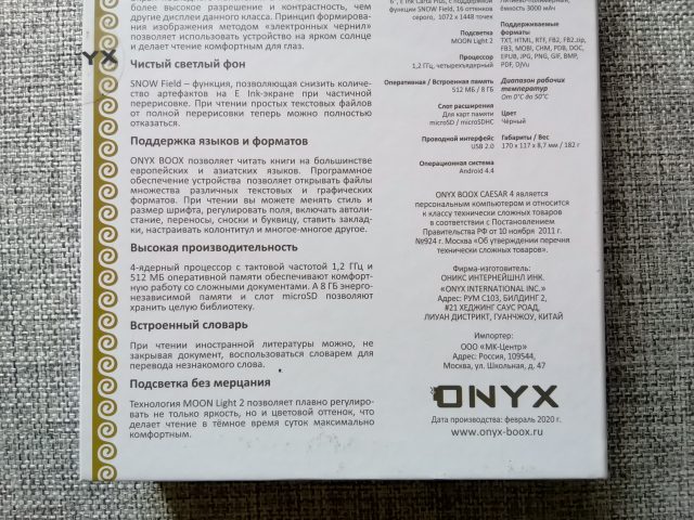 Обзор планшета Huawei MatePad 10.4: больше динамиков и микрофонов! фото