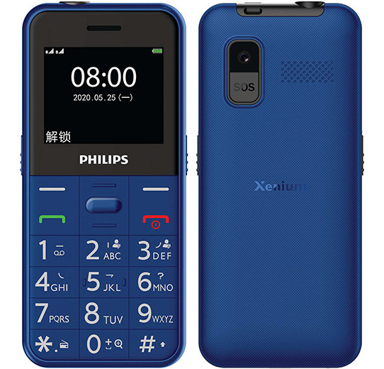 Представлен новый кнопочный телефон Philips серии Xenium