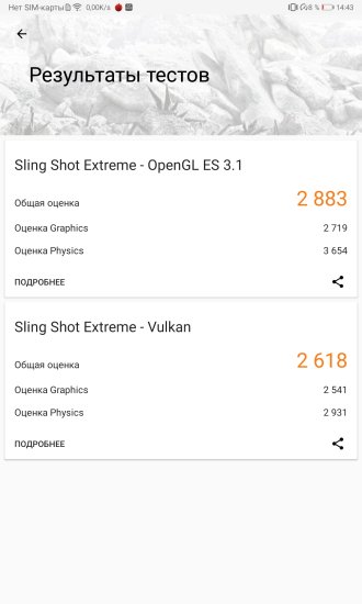 Обзор планшета Huawei MatePad 10.4: больше динамиков и микрофонов! фото