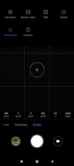 Какой смартфон снимает лучше: сравнение камер трех популярных смартфонов с камерами 64 мп фото