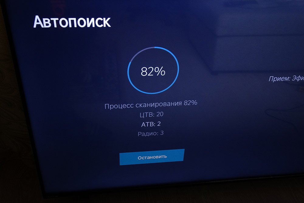 Обзор Toshiba 50U5069: недорогой 4K-телевизор от именитого производителя фото