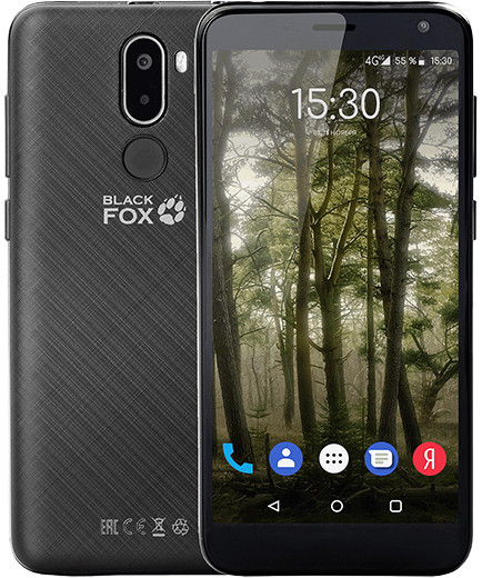 «Билайн» продает смартфон с NFC и съемной батареей за 2 тысячи рублей