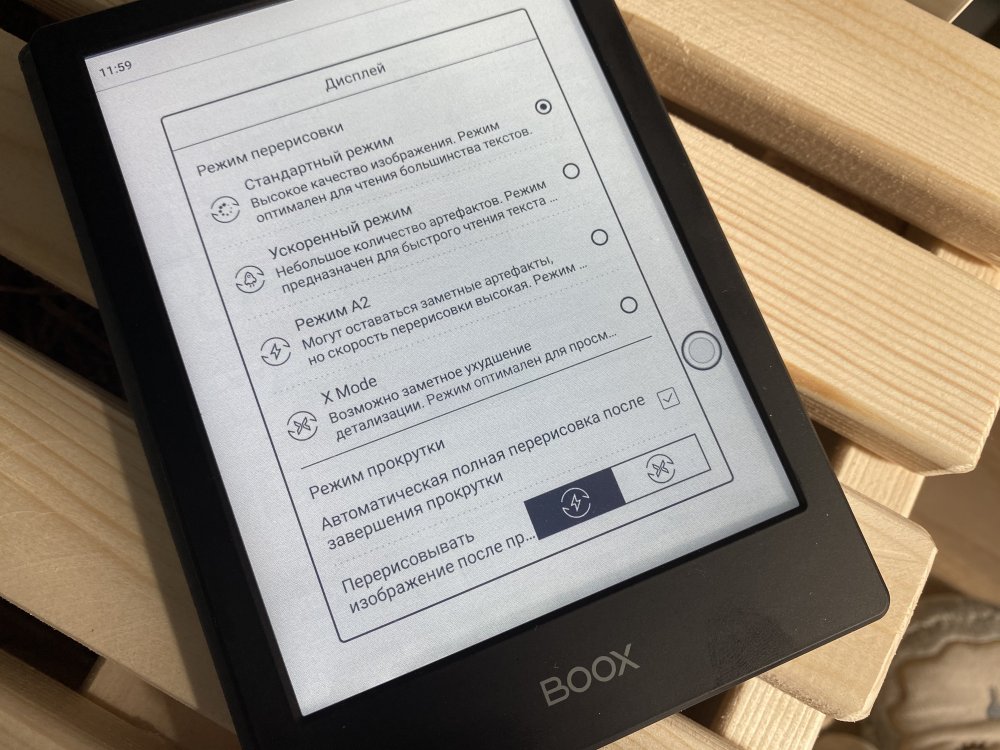 Обзор электронной книги Onyx Boox Poke 2 Color: легкий, компактный и быстрый ридер с цветным экраном