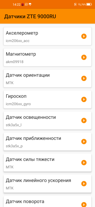 Обзор ZTE Blade V2020: смартфон, который старался всем угодить фото