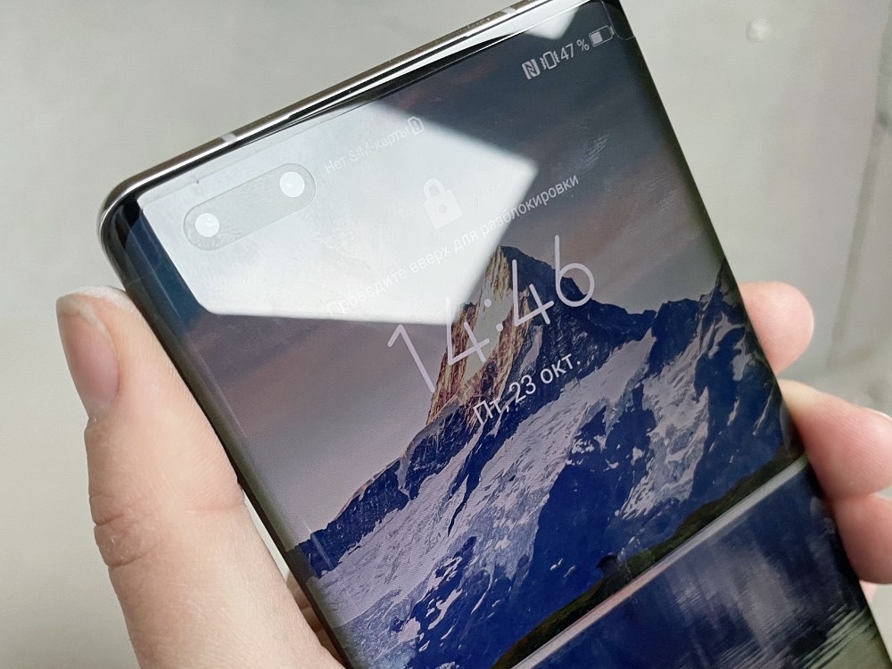 Не совсем обзор Huawei Mate 40 Pro: что нас удивило, воcхитило и шокировало в главном смартфоне Huawei 2020 года фото