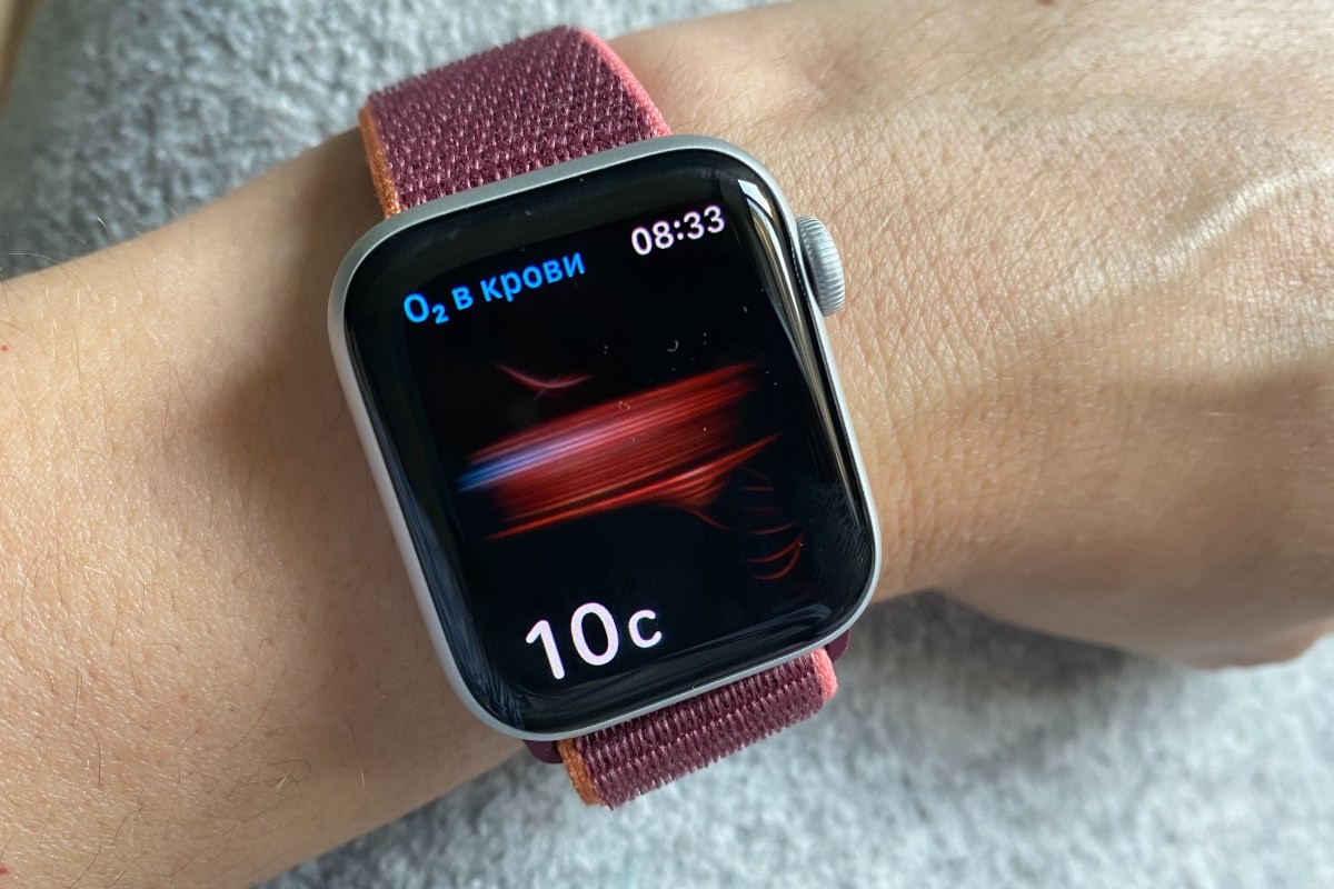 Измерение кислорода в крови умными часами: как это работает и можно ли доверять результатам фото