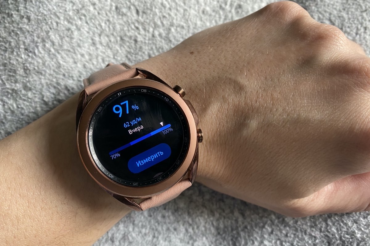 Часы с кислородом и давлением. Samsung watch 3. Самсунг вотч АС 65. Часы Samsung давление. Галакси вотч 4 меряют кислород в крови.