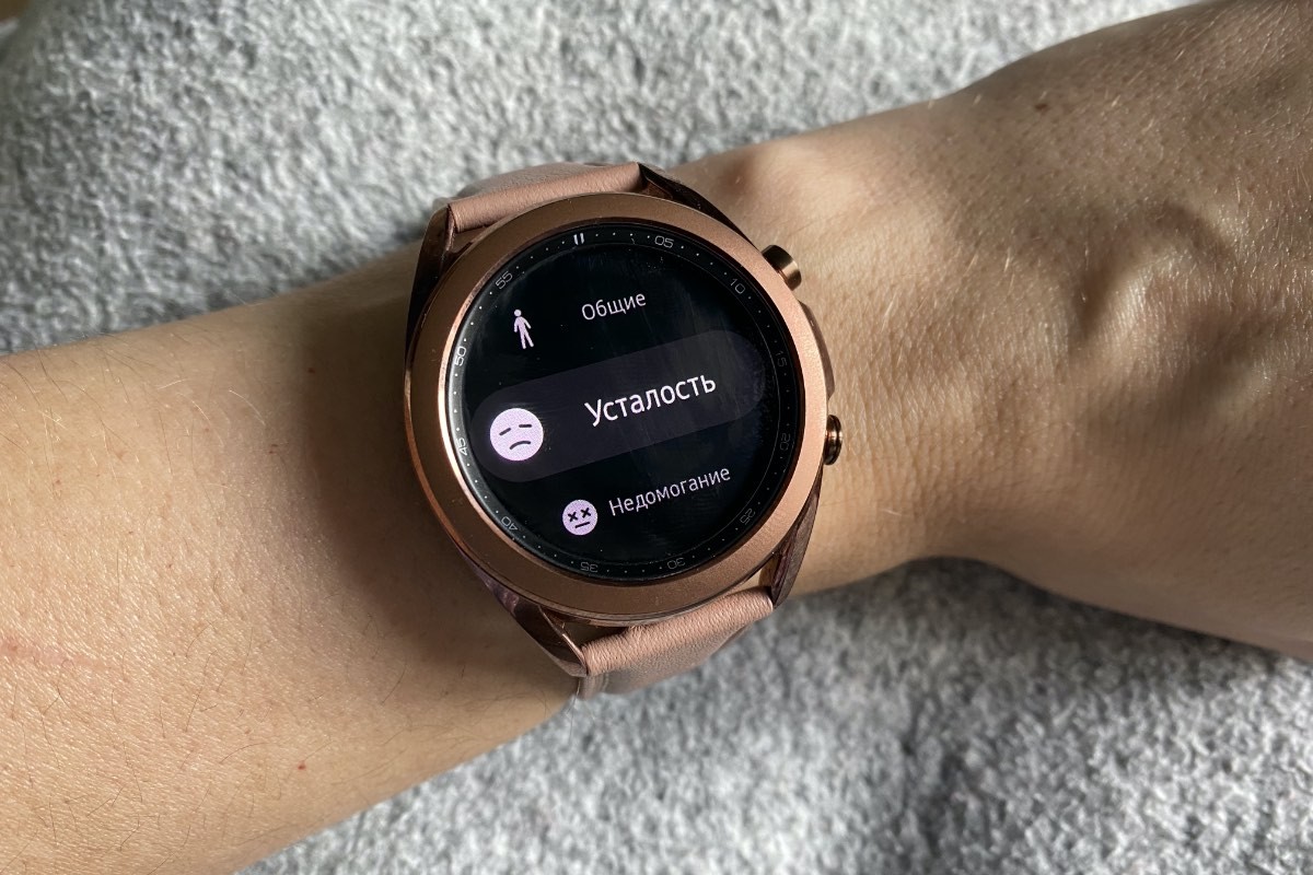 Часы с кислородом и давлением. Samsung Galaxy watch 5 тонометр. Samsung Galaxy watch 3 измерение давления. Умные часы измеряют кислород в крови. Кислород а крови самсунг вотч.