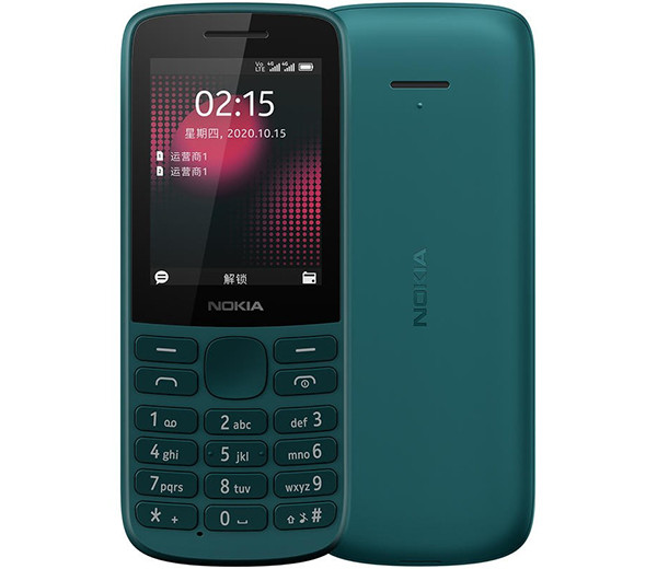 Представлены сразу два новых кнопочных телефона Nokia с поддержкой LTE фото